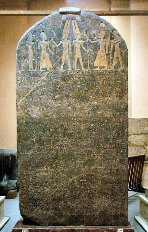 Merenptah Stele
